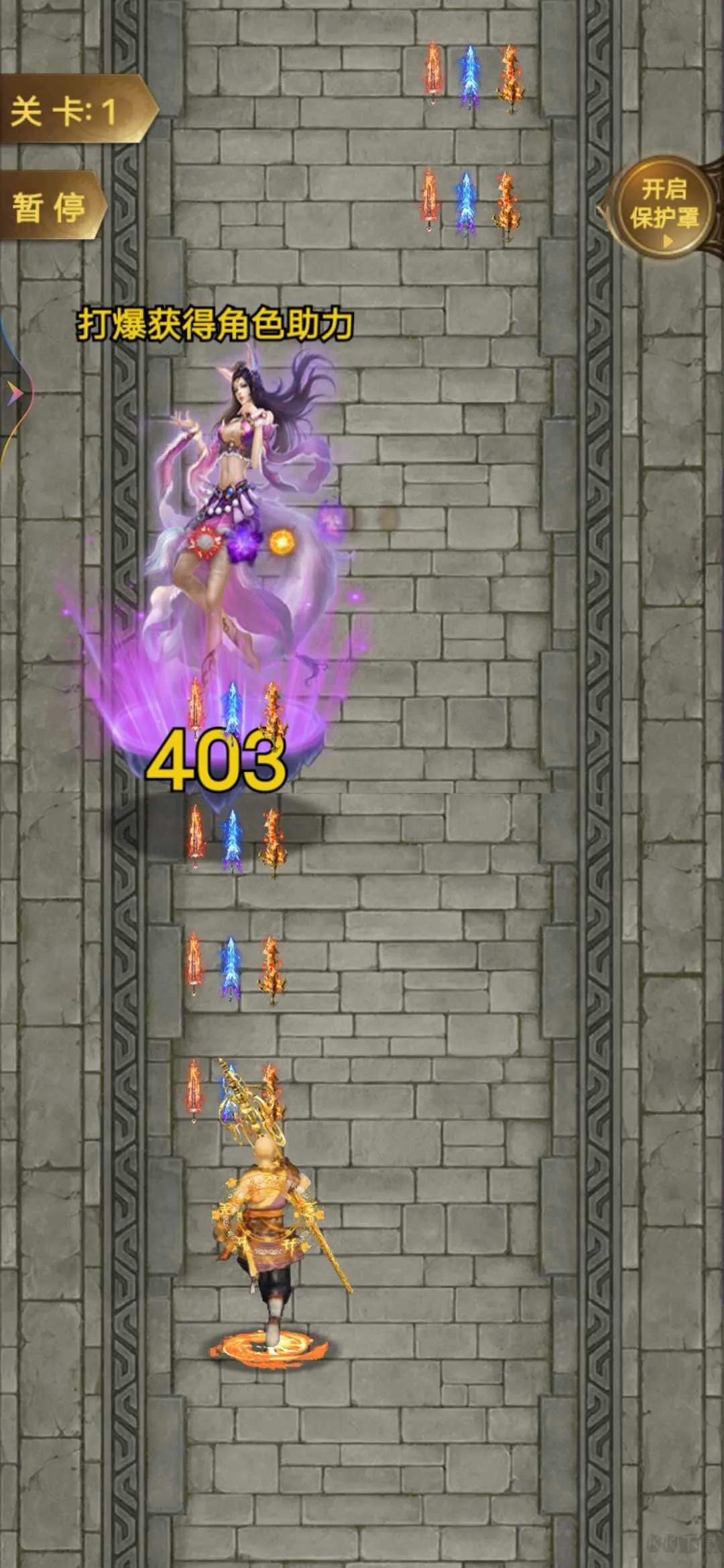 有趣的世界2025下载安装 有趣的世界2025下载安装