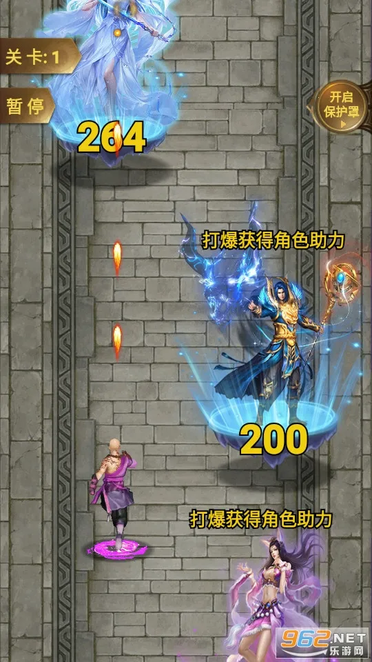 有趣的世界2025下载安装 有趣的世界2025下载安装