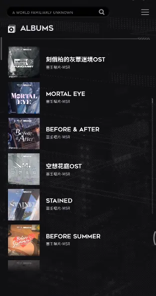 ɭյ2025ٷ°汾v1.49.0 ֻ