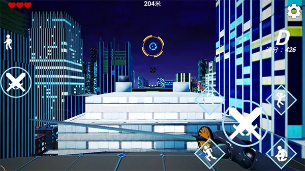 疾速之刃(跑酷闯关游戏) 疾速之刃(跑酷闯关游戏)