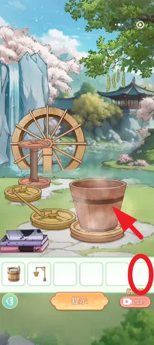 女官逆袭记2025最新版本 女官逆袭记2025最新版本