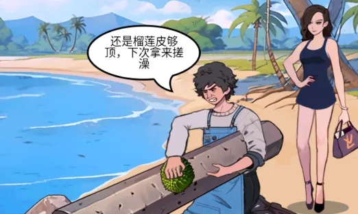 改善家人生活(家庭生活改善) 改善家人生活(家庭生活改善)