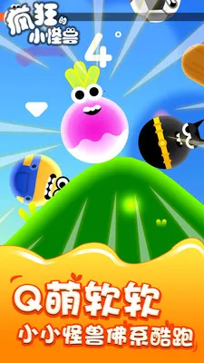 С2025°汾v1.0.12 ٷ