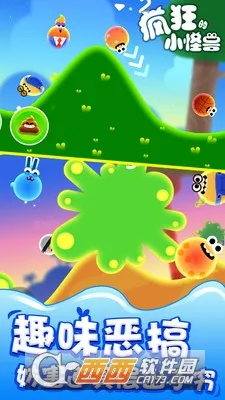 С2025°汾v1.0.12 ٷ