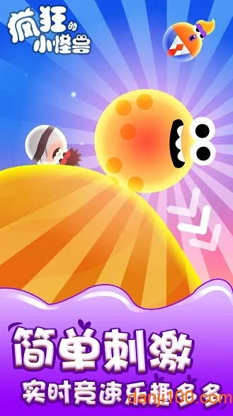 С2025°汾v1.0.12 ٷ