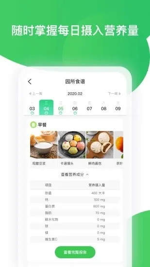 ǻ(׽̻ƽ̨)vP_Final_8.1.3 ٷ