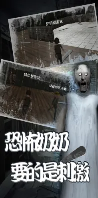 绝地小屋神逃脱(密室逃脱游戏) 绝地小屋神逃脱(密室逃脱游戏)