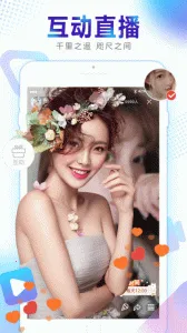 ӽ2025ذװv1.0.124 ׿