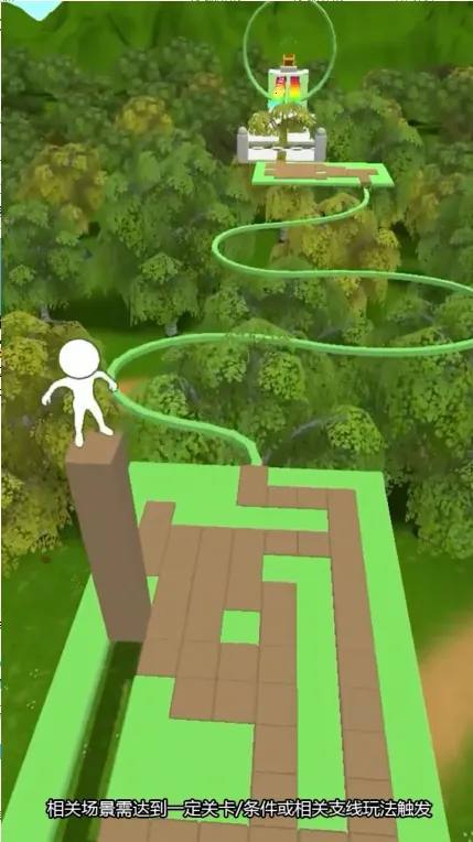 老王你别跑2025下载安装 老王你别跑2025下载安装