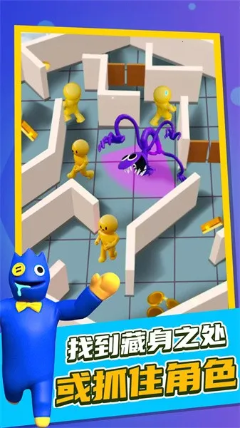 老王你别跑2025下载安装 老王你别跑2025下载安装