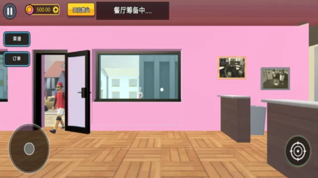 神秘餐厅(餐厅经营游戏) 神秘餐厅(餐厅经营游戏)