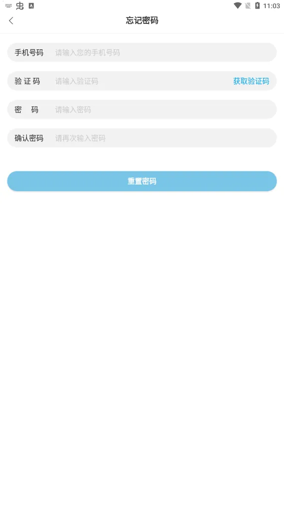 ׿ҳ2025ذװv3.2.3 ٷ