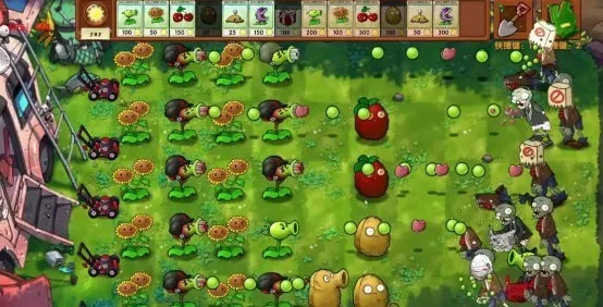 PvZ()v1.0 ٷ
