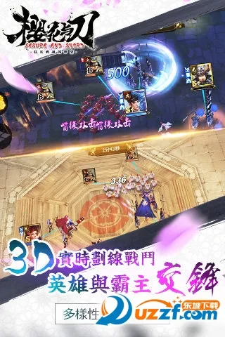 սӣ뵶(սϷ)v1.13 ֻ