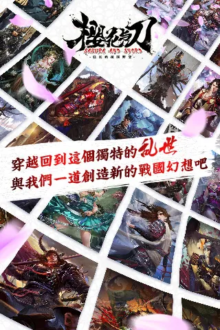 սӣ뵶(սϷ)v1.13 ֻ