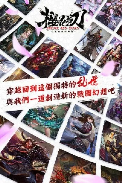 սӣ뵶(սϷ)v1.13 ֻ