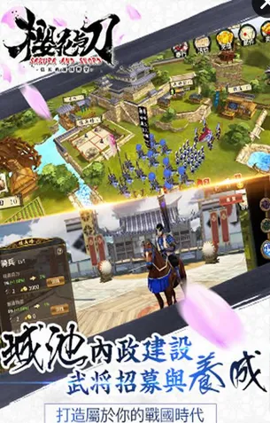 սӣ뵶(սϷ)v1.13 ֻ