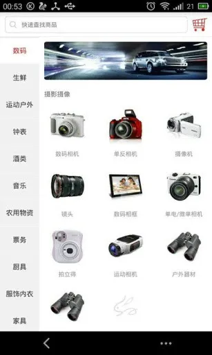 ջ2025°汾vbaoxianhui1.0 ׿