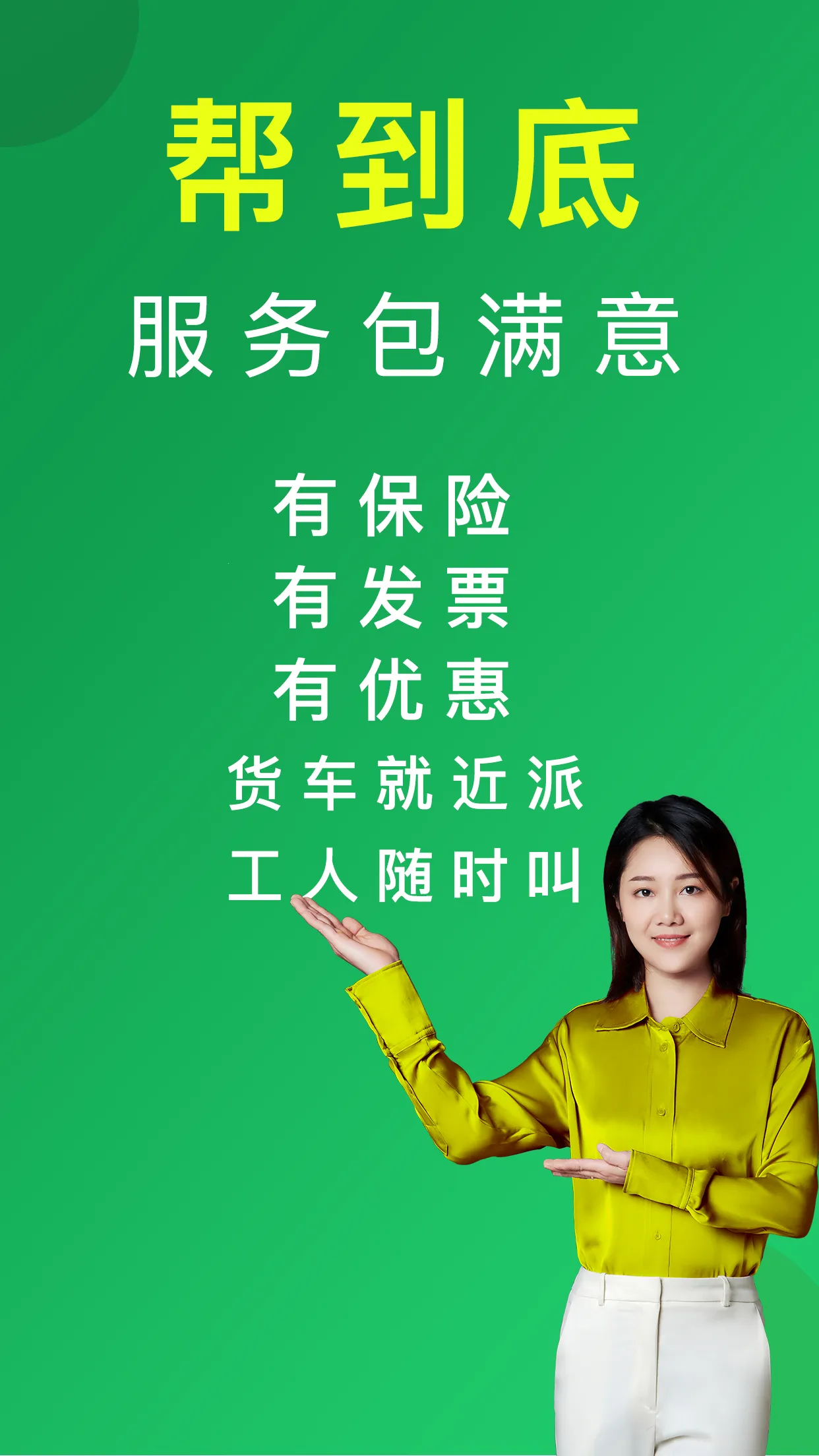 ˰2025ٷ°汾v5.0.9 ֻ