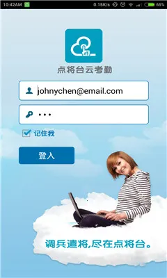 㽫̨ƿ(ڹ)v1.1.0 Ѱ