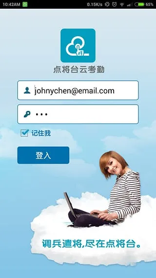 㽫̨ƿ(ڹ)v1.1.0 Ѱ