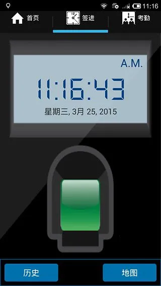 㽫̨ƿ(ڹ)v1.1.0 Ѱ