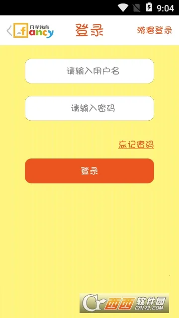 ѧӢ(Ӣѧϰ)v1.6.6 Ѱ