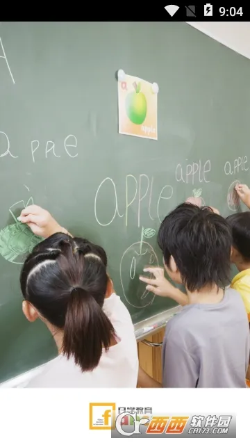 凡学英语(英语学习软件) 凡学英语(英语学习软件)