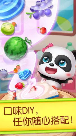 2025ذװv9.89.00.00 Ѱ