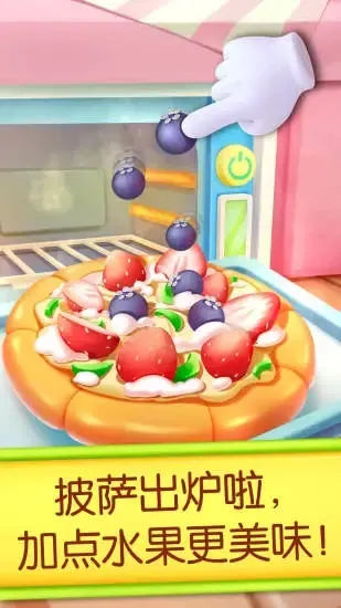 2025ذװv9.89.00.00 Ѱ