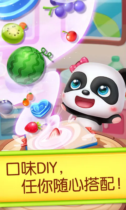 2025ذװv9.89.00.00 Ѱ