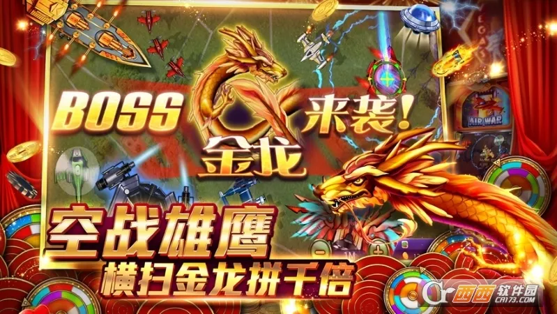 ǧڰ(Ϸ)v10.3.45.4.0 ٷ