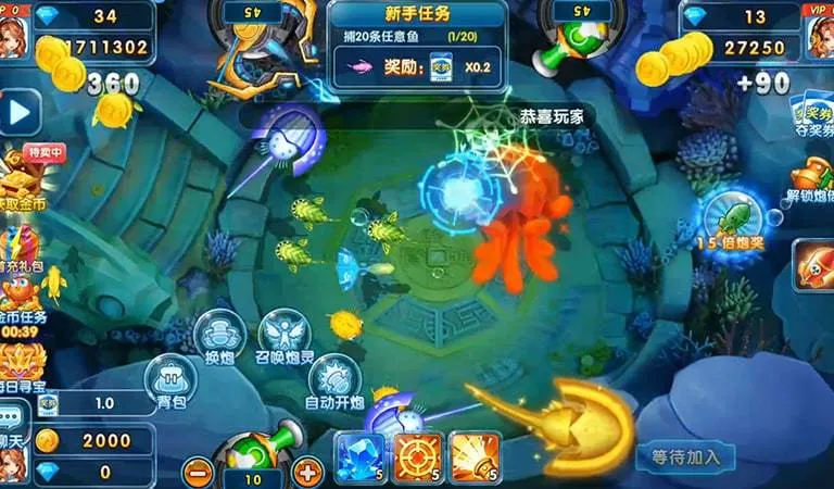 ǧڰ(Ϸ)v10.3.45.4.0 ٷ