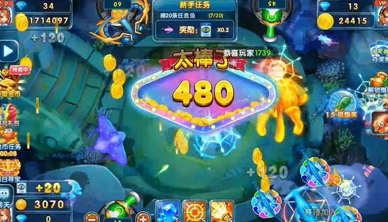 深海捕鱼千炮版(捕鱼射击游戏) 深海捕鱼千炮版(捕鱼射击游戏)