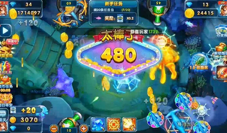 ǧڰ(Ϸ)v10.3.45.4.0 ٷ