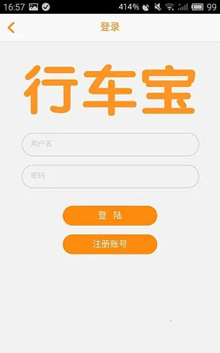 г(гۺϷ)v0.0.22 ׿