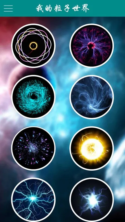 ҵ2025°汾v1.4.9 ٷ