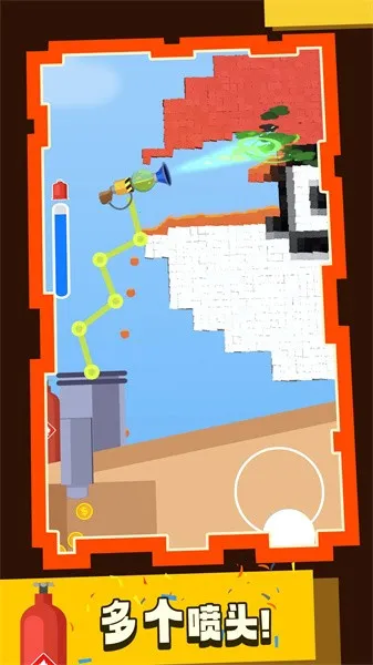 ջһ2025°汾v1.0.53 ֻ