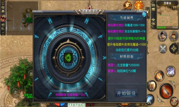 ˴˵׿ֻv1.0.0jiuzhou ֻ