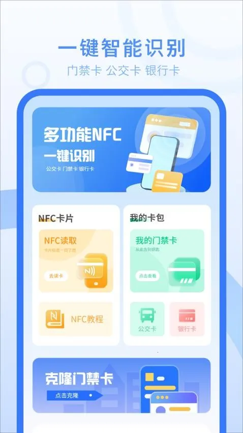 公主换衣服2025最新版本 公主换衣服2025最新版本