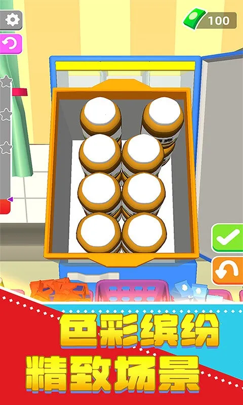 超级解压有木有最新手机版 超级解压有木有最新手机版