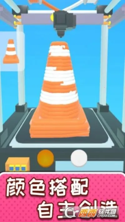 ѹ(нѹϷ)v1.1.0310 ֻ