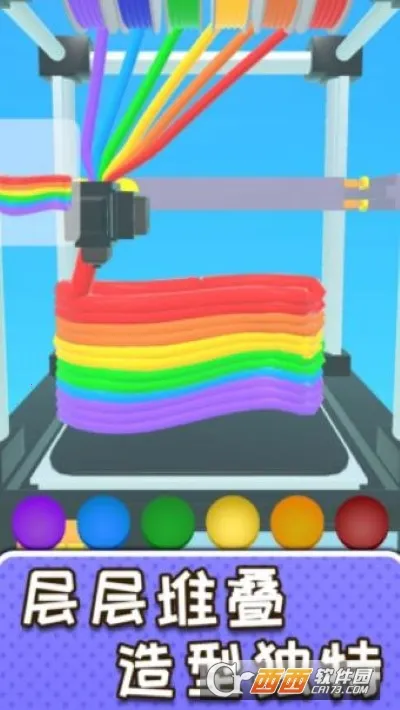 ѹ(нѹϷ)v1.1.0310 ֻ