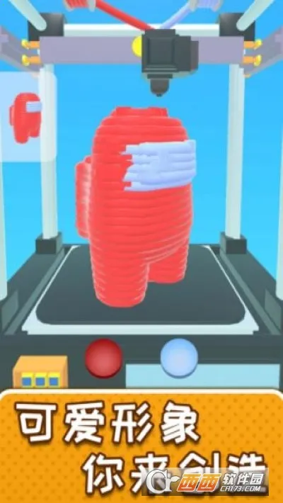 ѹ(нѹϷ)v1.1.0310 ֻ