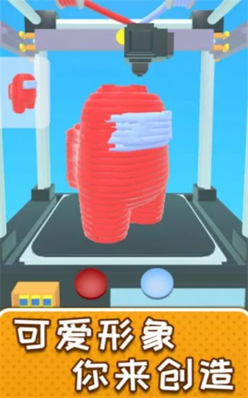 ѹ(нѹϷ)v1.1.0310 ֻ