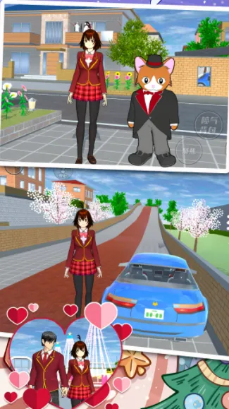 ӣУŮģ(У԰ģϷ)v1.0.0 ֻ