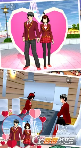 ӣУŮģ(У԰ģϷ)v1.0.0 ֻ