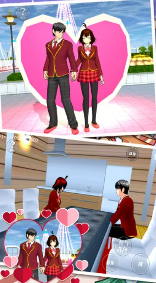 ӣУŮģ(У԰ģϷ)v1.0.0 ֻ