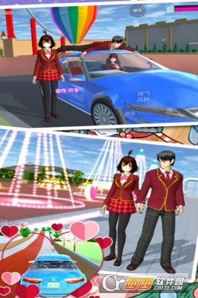 樱花高校少女模拟器(校园模拟游戏) 樱花高校少女模拟器(校园模拟游戏)