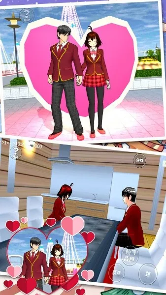 樱花高校少女模拟器(校园模拟游戏) 樱花高校少女模拟器(校园模拟游戏)